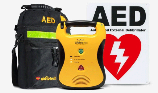 Upcoming Annual AED Servicing Date: September 13 image