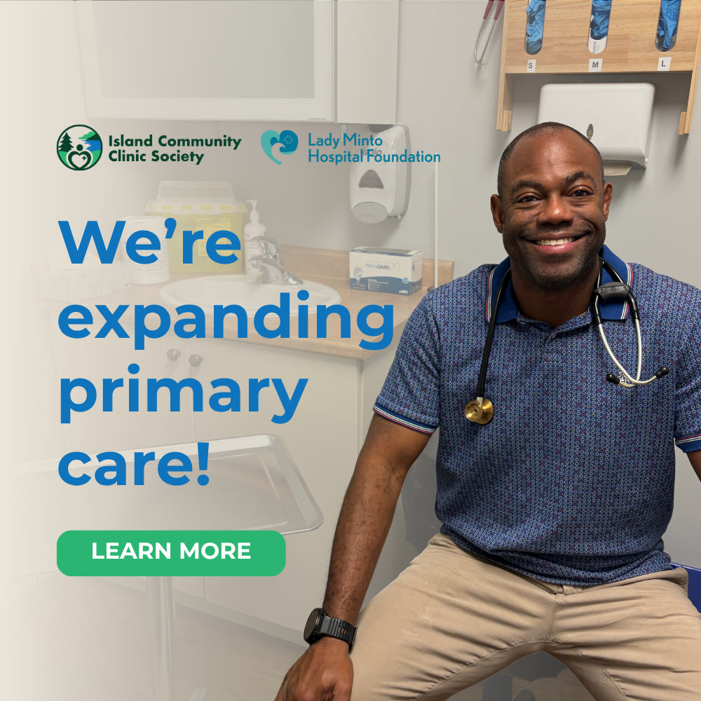 Phase 1 of Community Health Centre Expansion Begins on Salt Spring Island image